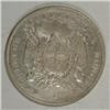 Image 3 : Uruguay Republic Peso 1878A, KM17a, rare date,