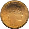 Image 3 : Uruguay Republic Aluminum-Bronze Pattern Set