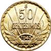 Image 2 : Uruguay Republic gold Pattern 50 Centesimos