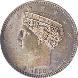 Venezuela Republic 2 Reales 1858A, KM-Y10,