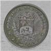 Image 4 : Venezuela Republic 2 Reales 1858A, KM-Y10,