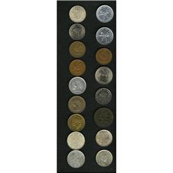 World Lots African Type Mixture, seventeen coins