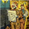 Image 2 : George Crionas (1925-2004), "The Gents" Limited Edition Lithograph, Numbered and Hand Hand Signed wi