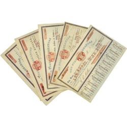 (Little Rock), AR- State of Arkansas $5; $10;