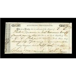 Austin, TX- Republic of Texas Fifth Issue of