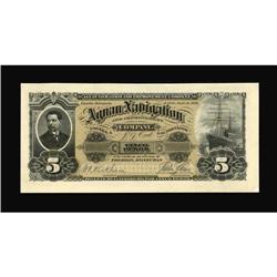 Honduras The Aguan Navigation and Improvement