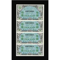 Japan Allied Military Currency Ten Yen ND (1946)