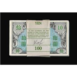 Japan Supplemental B Ten Yen Pack with Radar Note