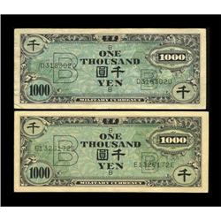 Japan Supplemental B 1000 Yen Two Examples.