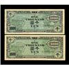 Image 1 : Japan Supplemental B 1000 Yen Two Examples.