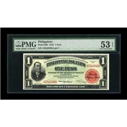 Philippines- 1 Peso Philippine Islands 1918 Pick