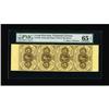 Image 1 : Fr. 1229 5¢ Milton 1R5.2e Vertical Strip of 4