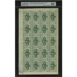Fr. 1242 10¢ First Issue Complete Sheet of 20