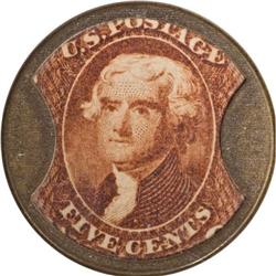 HB-152 EP-82 Scott-108a 5¢ Irving House - Hunt &