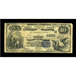 Rossville, IL - $10 1882 Value Back Fr. 577 The