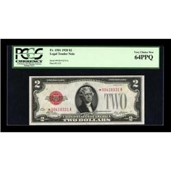 Fr. 1501 $2 1928 Legal Tender Note. PCGS Very