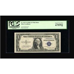 Fr. 1617* $1 1935G With Motto Silver