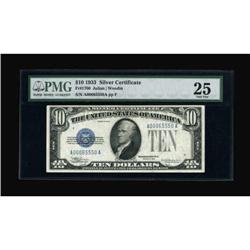 Fr. 1700 $10 1933 Silver Certificate. PMG Very