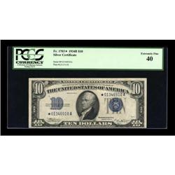 Fr. 1703* $10 1934B Silver Certificate. PMG