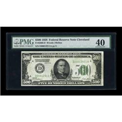 Fr. 2200-D $500 1928 Federal Reserve Note. PMG