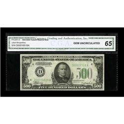 Fr. 2201-D $500 1934 Federal Reserve Note. CGA