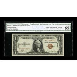 Fr. 2300 $1 1935A Hawaii Silver Certificate. CGA
