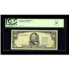 Image 1 : Fr. 2122-A $50 1985 Federal Reserve Note. PCGS