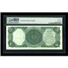 Image 2 : Fr. 83 $5 1907 Legal Tender PMG Gem Uncirculated