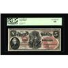 Image 1 : Fr. 68 $5 1875 Legal Tender PCGS Very Choice New