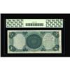 Image 2 : Fr. 68 $5 1875 Legal Tender PCGS Very Choice New