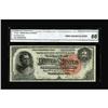 Image 1 : Fr. 242 $2 1886 Silver Certificate CGA Gem