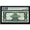 Image 2 : Fr. 249 $2 1899 Silver Certificate PMG Very Fine