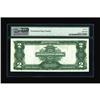 Image 2 : Fr. 255 $2 1899 Silver Certificate PMG About