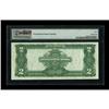 Image 2 : Fr. 255 $2 1899 Silver Certificate PMG Extremely