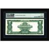 Image 2 : Fr. 256 $2 1899 Silver Certificate PMG Choice