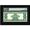 Image 2 : Fr. 256 $2 1899 Silver Certificate Star Note PMG