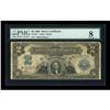 Image 1 : Fr. 257 $2 1899 Silver Certificate Star Note PMG