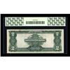 Image 2 : Fr. 258 $2 1899 Silver Certificate Star PCGS