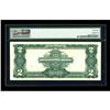 Image 2 : Fr. 258 $2 1899 Silver Certificate PMG Choice