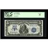 Image 1 : Fr. 278 $5 1899 Silver Certificate PCGS Very
