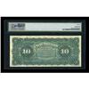 Image 2 : Fr. 295 $10 1886 Silver Certificate PMG Choice