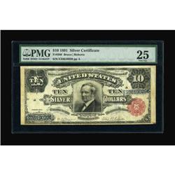 Fr. 300 $10 1891 Silver Certificate PMG Very