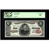 Image 1 : Fr. 361 $5 1890 Treasury Note PCGS Very Choice