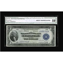 Fr. 738 $1 1918 Federal Reserve Bank Note CGA
