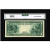 Image 2 : Fr. 787 $5 1918 Federal Reserve Bank Note CGA