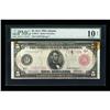 Image 1 : Fr. 837a $5 1914 Red Seal Federal Reserve Note