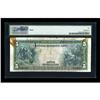 Image 2 : Fr. 837a $5 1914 Red Seal Federal Reserve Note