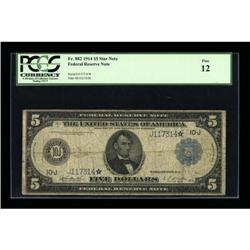 Fr. 882 $5 1914 Federal Reserve Note PCGS Fine