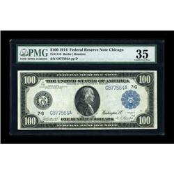 Fr. 1110 $100 1914 Federal Reserve Note PMG