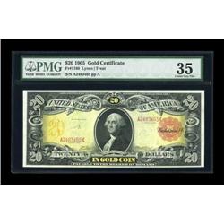 Fr. 1180 $20 1905 Gold Certificate PMG Choice